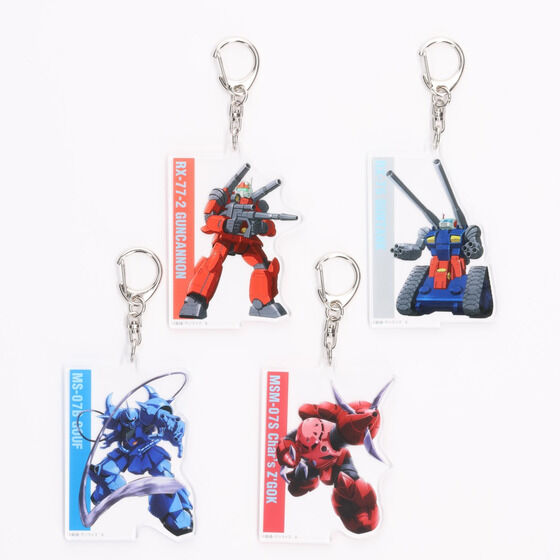 Mobile Suit Gundam MS Illustration Acrylic Charm | GUNDAM