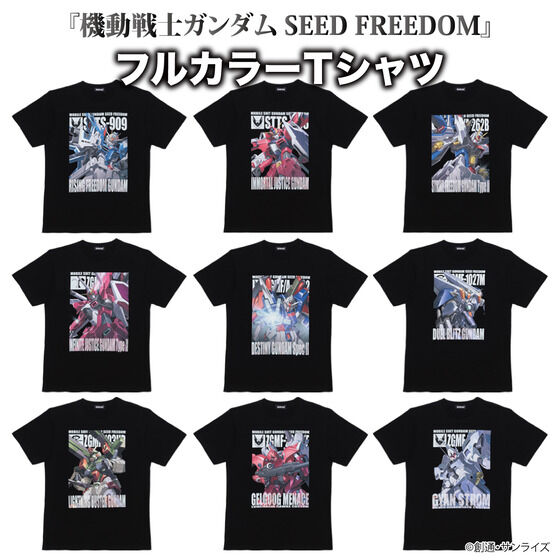 Mobile Suit Gundam SEED FREEDOM Full Color T-shirt | GUNDAM 