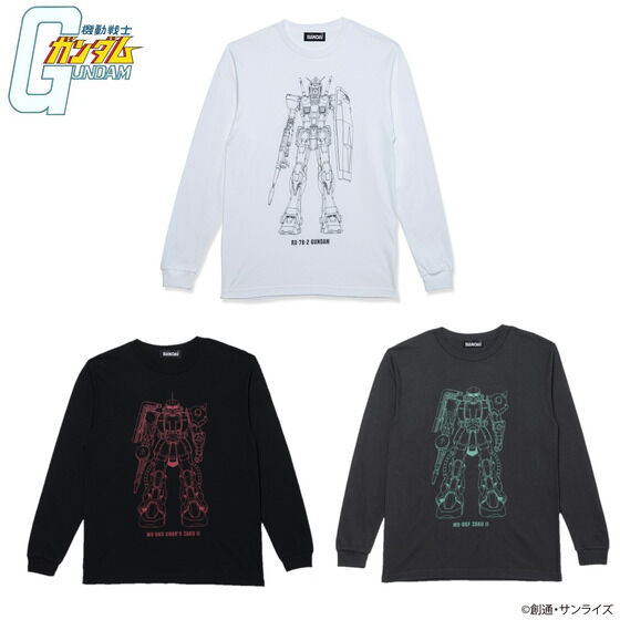 Mobile Suit Gundam Lineart Series Long-Sleeve T-shirt | GUNDAM