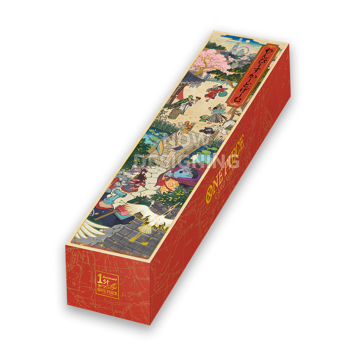 ワンピースカードゲーム 1st anniversary set 英語版 ONE PIECE Card Game 1st ANNIVERSARY SET Limited Edition