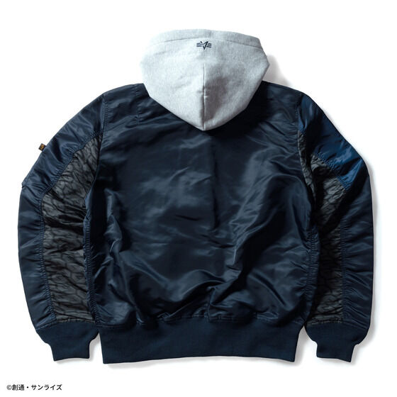 STRICT-G x ALPHA Mobile Suit Gundam SEED FREEDOM Light MA-1 Natus