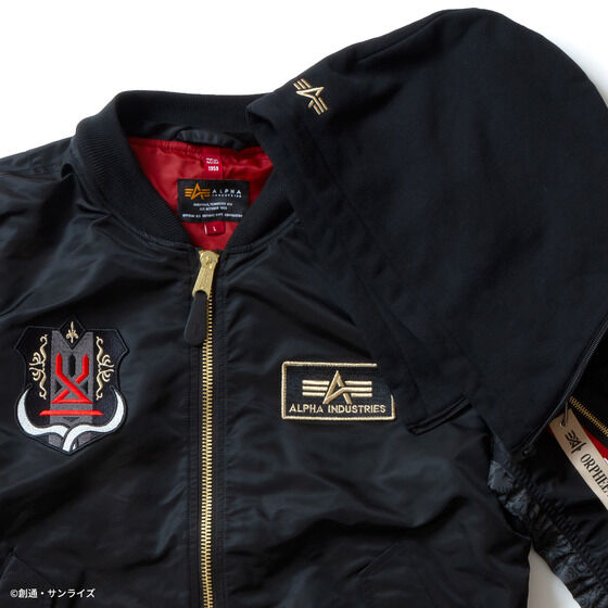 STRICT-G x ALPHA Mobile Suit Gundam SEED FREEDOM Light MA-1 Natus