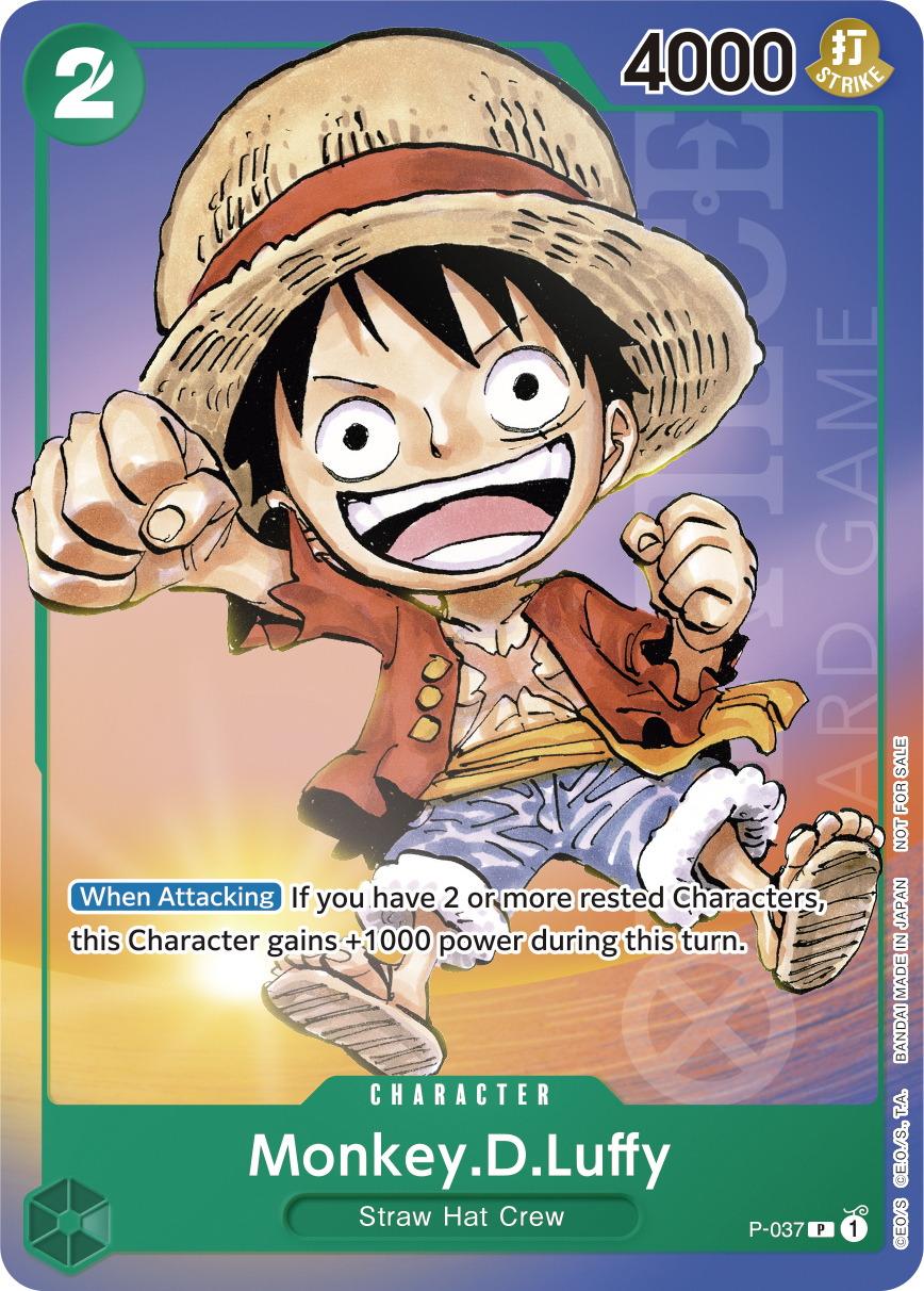 その他 Monkey D. Luffy P-037 Monkey. D. Luffy | PREMIUM BANDAI USA [Official] Online