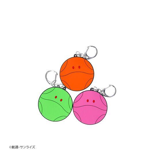 BANDAI - ハル　です。 STRICT-G Mobile Suit Gundam SEED HARO Rubber Keychain PINK