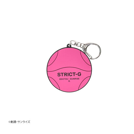 STRICT-G Mobile Suit Gundam SEED HARO Rubber Keychain PINK
