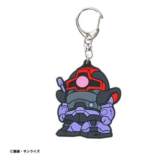 STRICT-G Mobile Suit Gundam MS-09 Rubber Keychain | GUNDAM