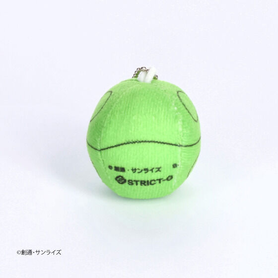 STRICT-G Mobile Suit Gundam HARO Cushion Keychain | GUNDAM