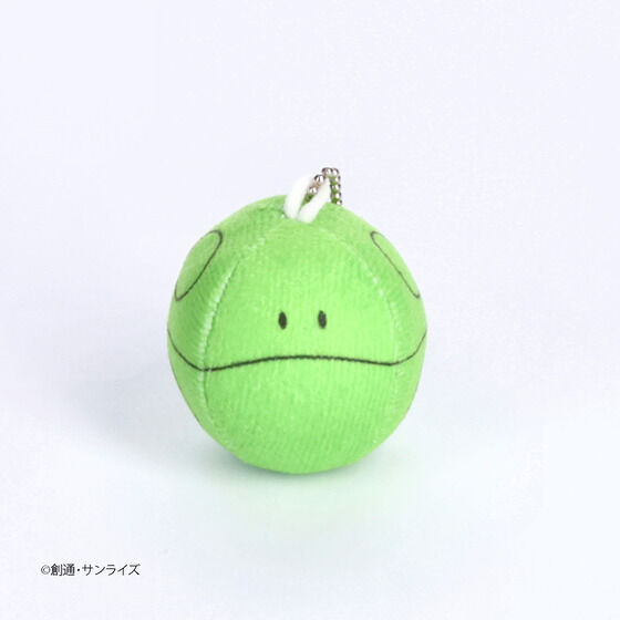 STRICT-G Mobile Suit Gundam HARO Cushion Keychain | GUNDAM