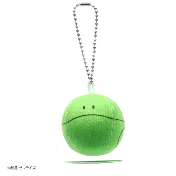 STRICT-G Mobile Suit Gundam HARO Cushion Keychain | GUNDAM