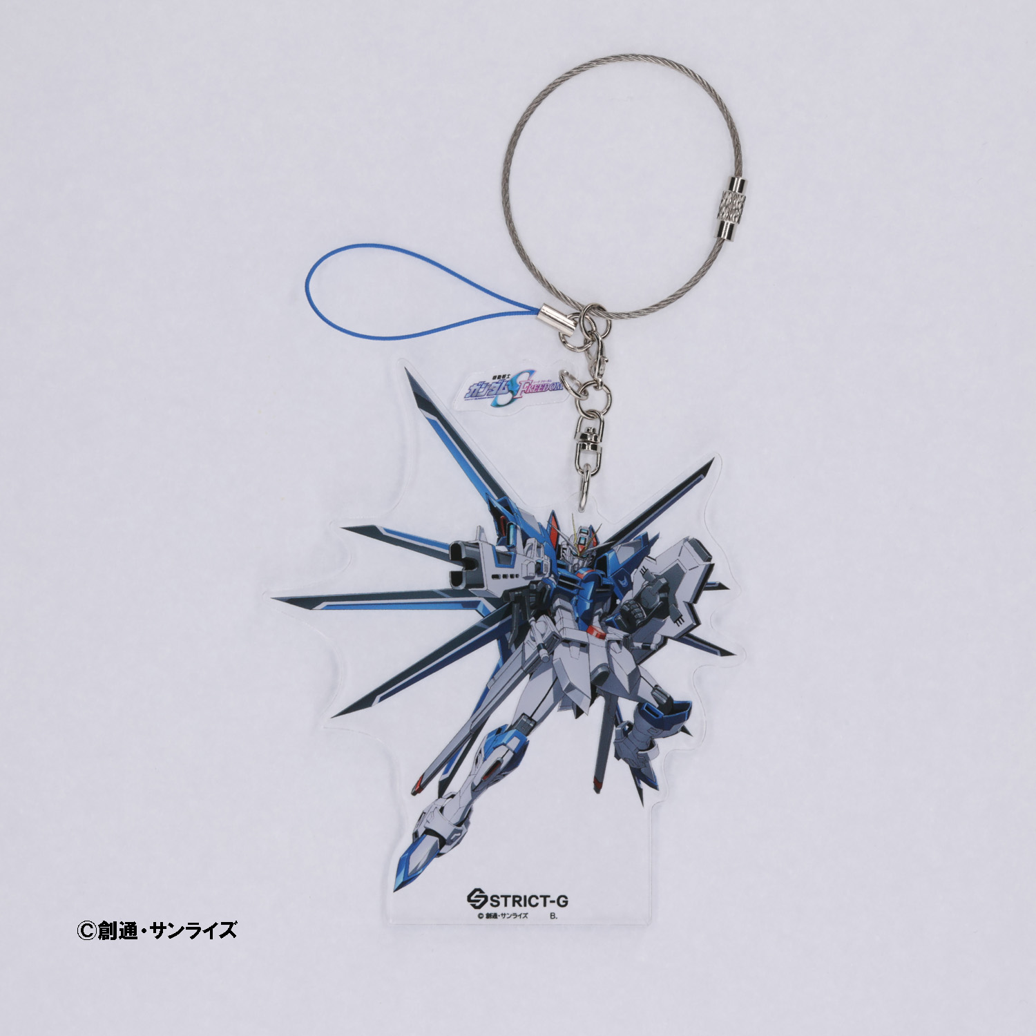 アクセサリー FREEDOM STRICT-G Mobile Suit Gundam SEED FREEDOM Acrylic Keychain STRIKE
