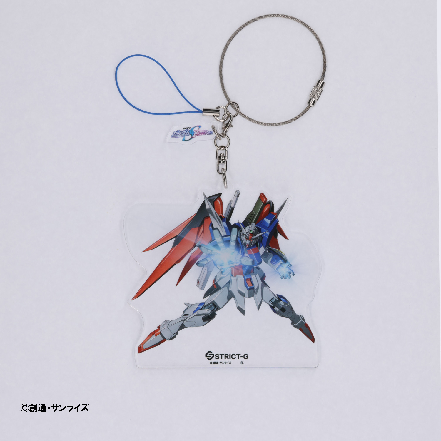 STRICT-G Mobile Suit Gundam SEED FREEDOM Acrylic Keychain DESTINY
