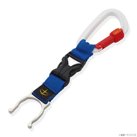 STRICT-G x SNAP GEAR Mobile Suit Gundam GUNDAM Bottle Holder