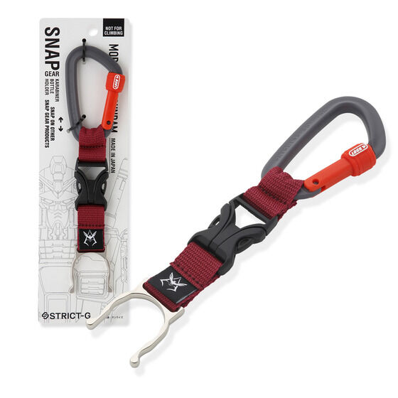 STRICT-G x SNAP GEAR 機動戰士鋼彈 夏亞專用薩克II 寶特瓶提袋