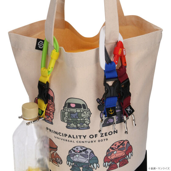 STRICT-G x SNAP GEAR Mobile Suit Gundam CHAR'S ZAKU II Bottle