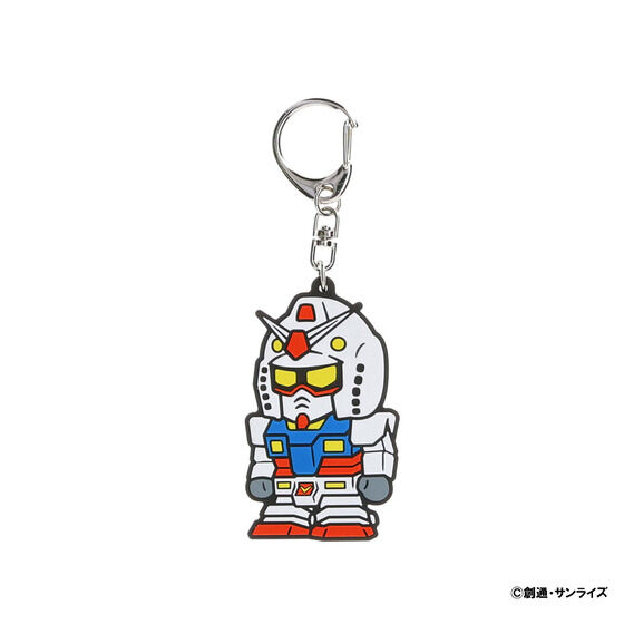 STRICT-G Mobile Suit Gundam GUNDAM Rubber Keychain | GUNDAM