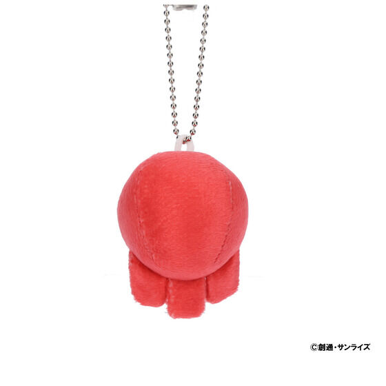 STRICT-G Mobile Suit Gundam GQuuuuuuX JELLYFISH STRAP Mascot