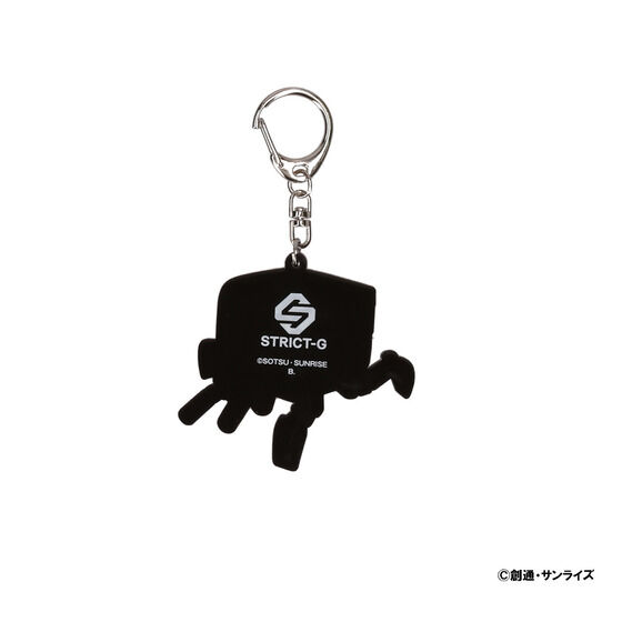 STRICT-G Mobile Suit Gundam GQuuuuuuX CONCH Rubber Keychain