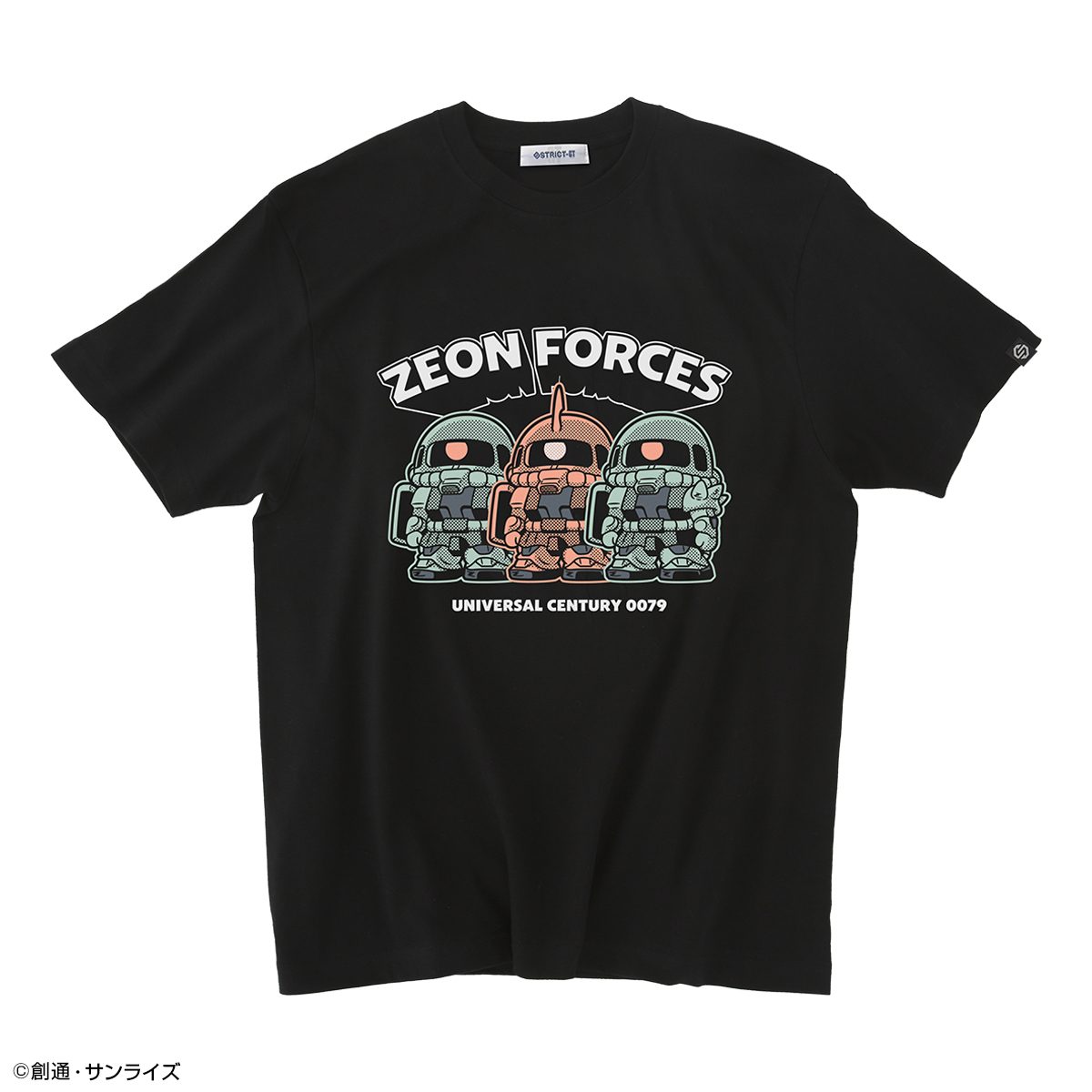 hSTRICT-G『機動戦士ガンダム』ZEON FORCES STRICT-G ALPHA LIGHT MA-1 