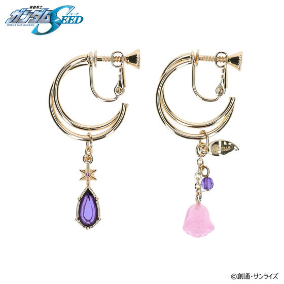 Mobile Suit Gundam SEED Ear accessories | GUNDAM | PREMIUM BANDAI