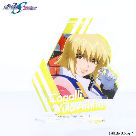 Mobile Suit Gundam SEED FREEDOM Acrylic Standee Athrun Zala