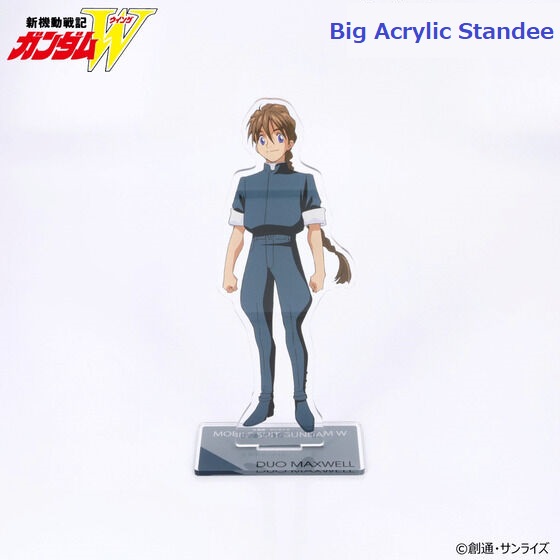 Ｂ.wing　アクリル作品 Mobile Suit Gundam Wing Big Acrylic Standee | GUNDAM | PREMIUM