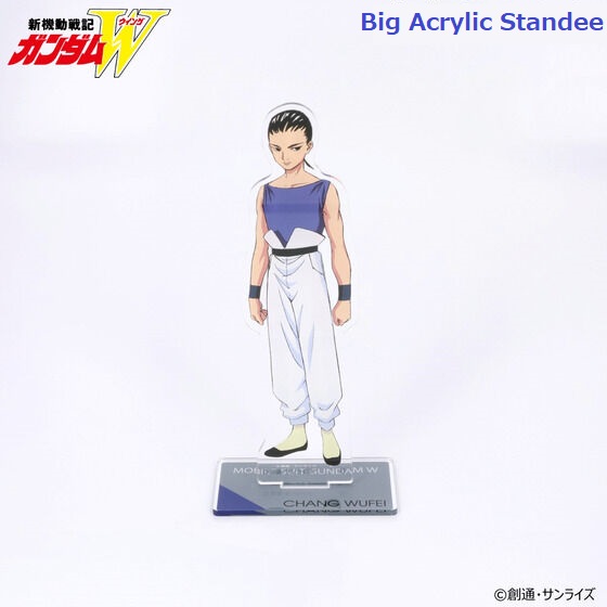 Mobile Suit Gundam Wing Big Acrylic Standee | GUNDAM | PREMIUM