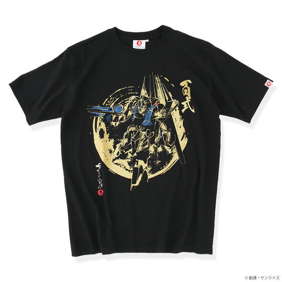 STRICT-G JAPAN Mobile Suit Zeta Gundam T-shirt HYAKU-SHIKI