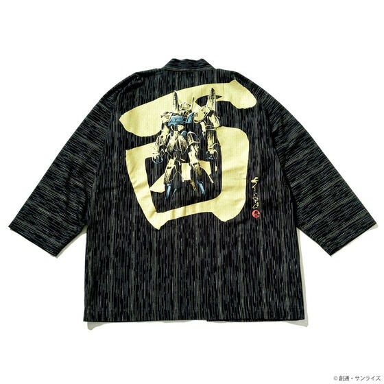 STRICT-G JAPAN x Miyata Orimono Mobile Suit Zeta Gundam Haori