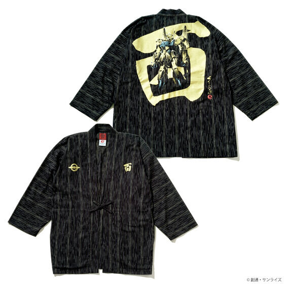 記念グッズ yasuki009 STRICT-G JAPAN x Miyata Orimono Mobile Suit Zeta Gundam Haori