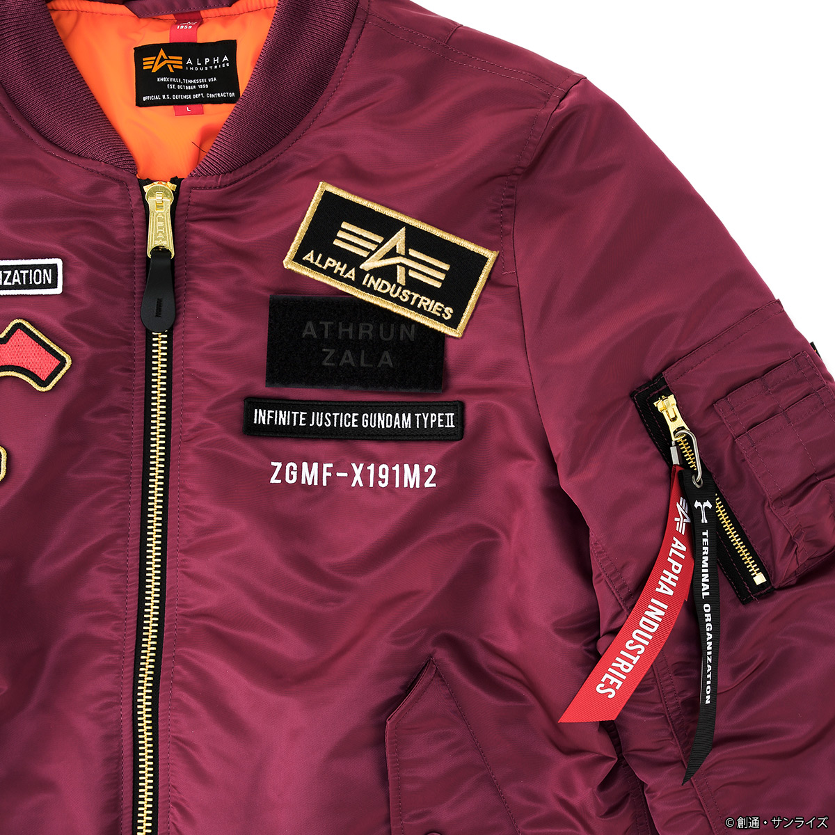 STRICT-G x ALPHA Mobile Suit Gundam SEED FREEDOM ATHRUN ZALA MODEL