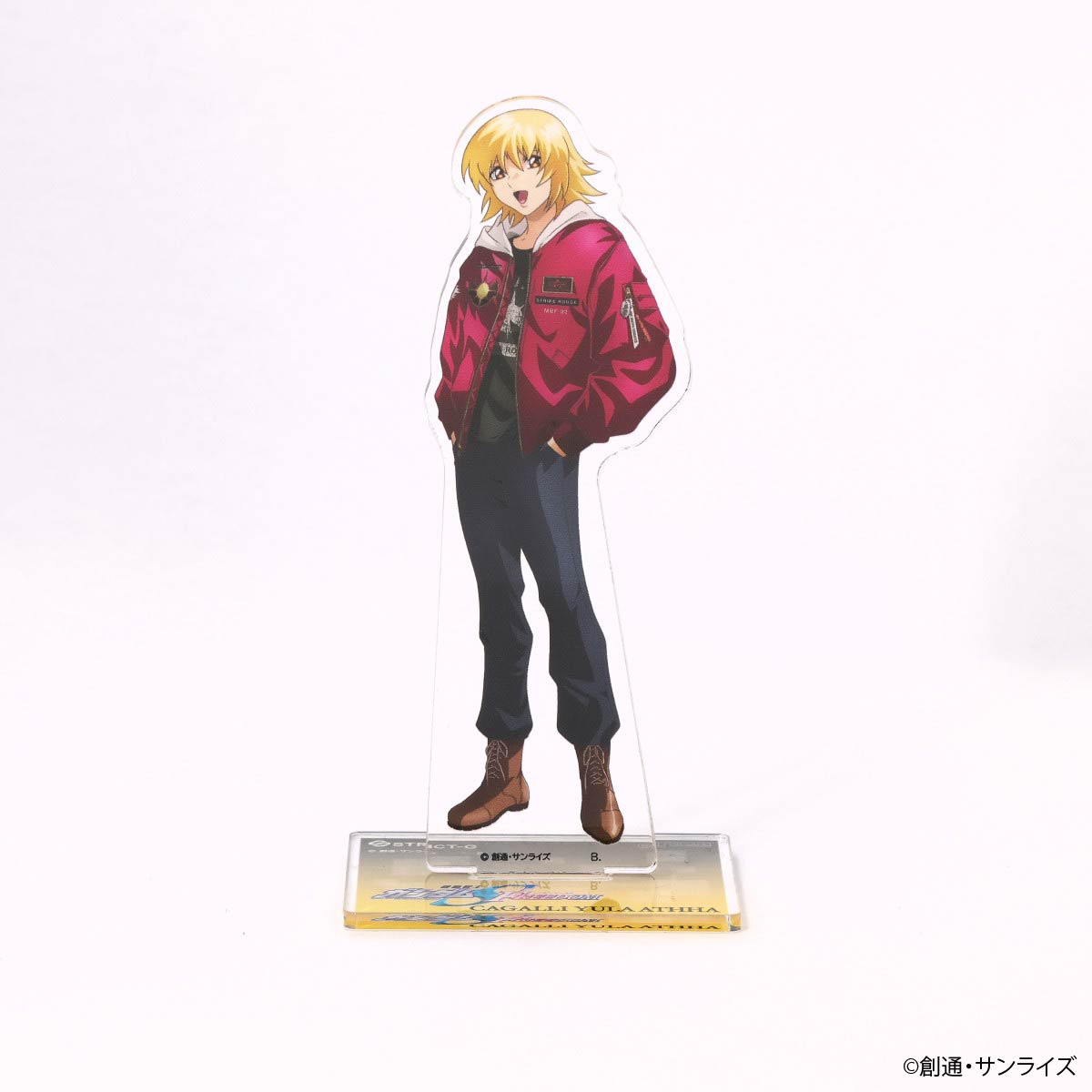 STRICT-G x ALPHA Mobile Suit Gundam SEED FREEDOM CAGALLI YULA
