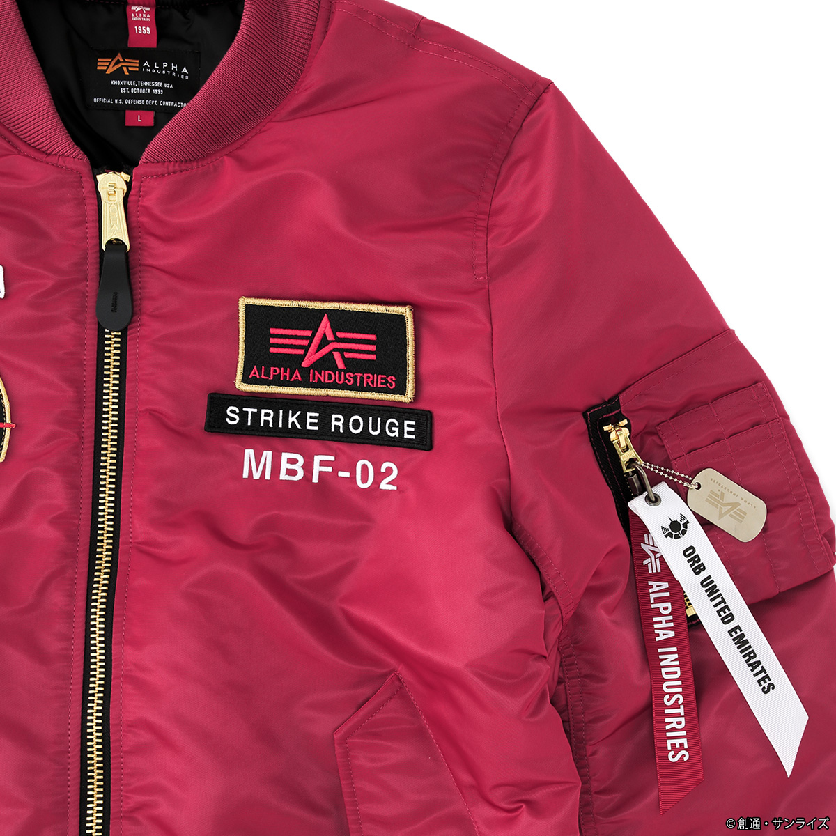 STRICT-G x ALPHA Mobile Suit Gundam SEED FREEDOM CAGALLI YULA