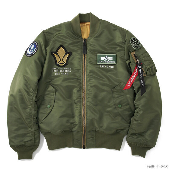 STRICT-G x ALPHA Mobile Suit Gundam Iron-Blooded Orphans MIKAZUKI