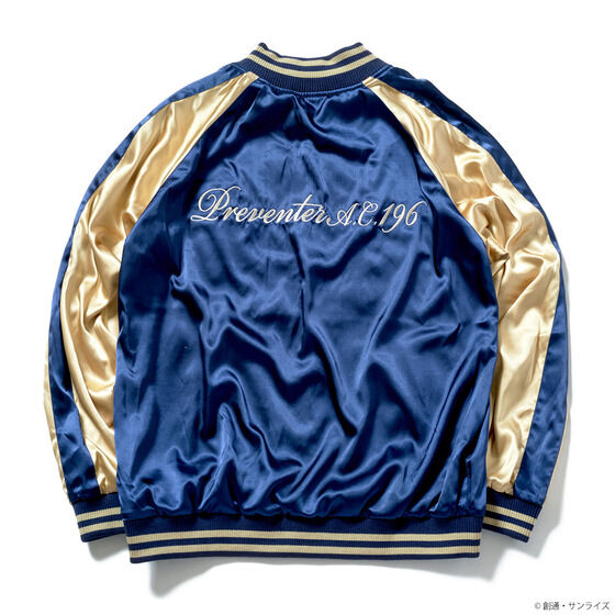 STRICT-G Mobile Suit Gundam Wing: Endless Waltz WING GUNDAM