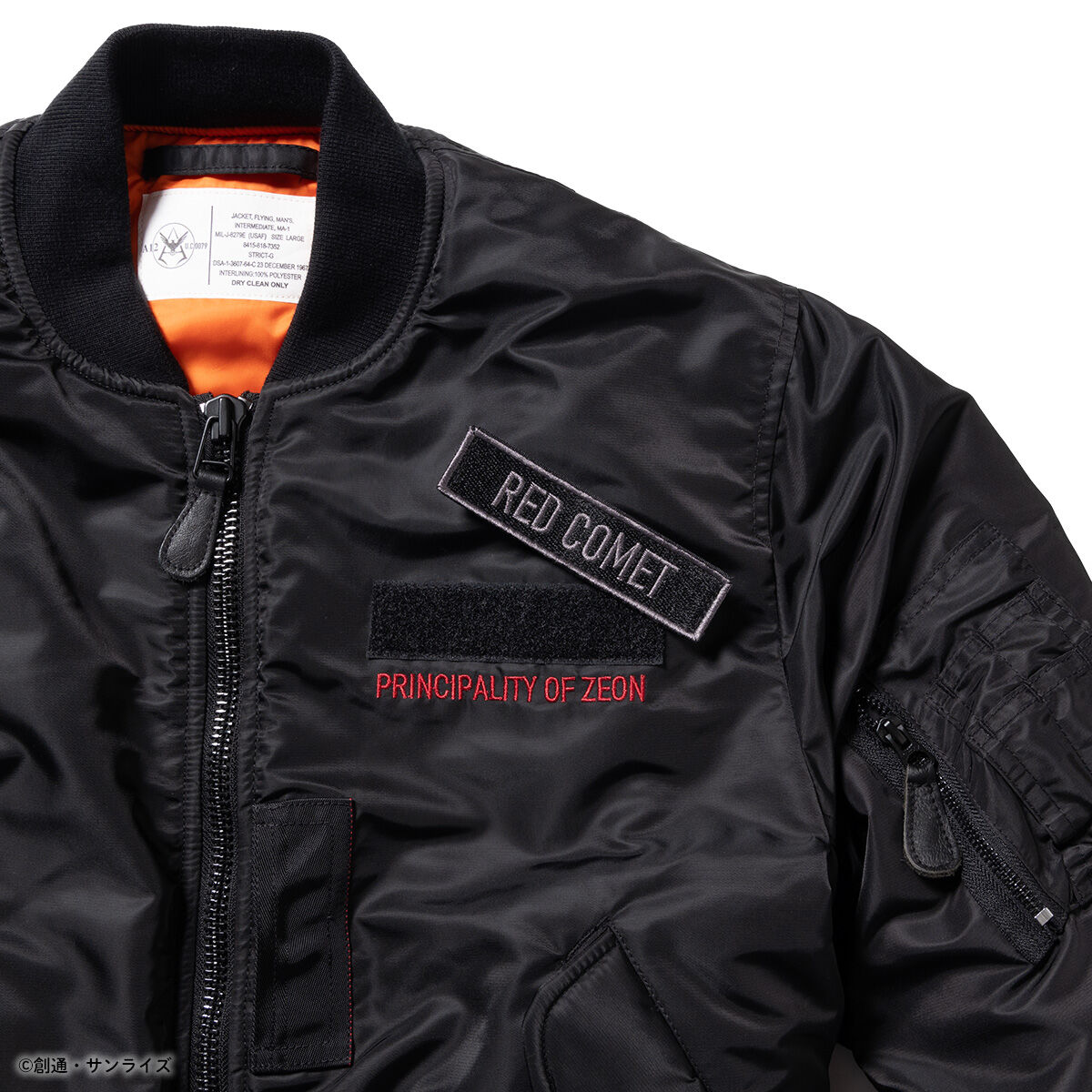 STRICT-G.ARMS Mobile Suit Gundam MA-1 Jacket RED COMET | GUNDAM