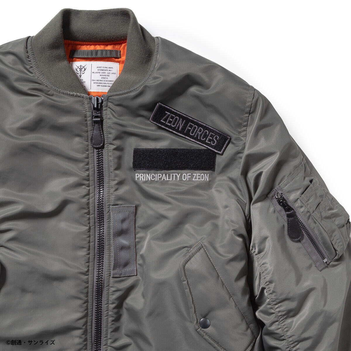 STRICT-G.ARMS Mobile Suit Gundam MA-1 Jacket ZEON FORCES | GUNDAM