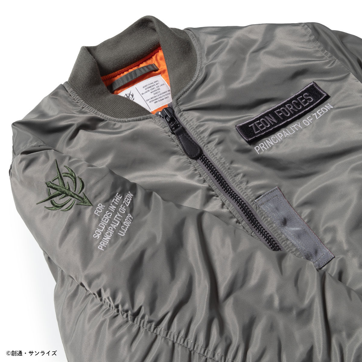 STRICT-G.ARMS Mobile Suit Gundam MA-1 Jacket ZEON FORCES | GUNDAM