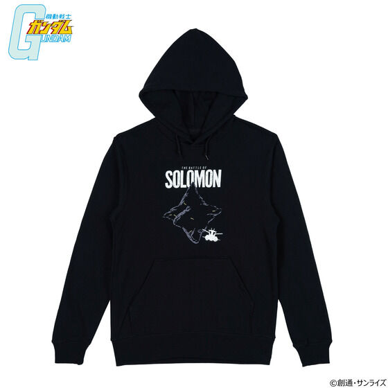 Mobile Suit Gundam Iconic Graphic Series SPACE FORTRESS SOLOMON