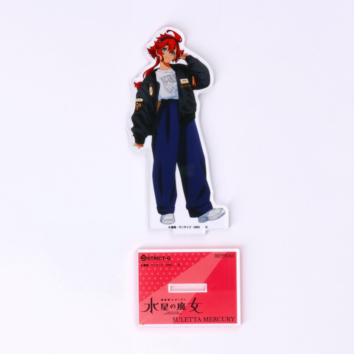 STRICT-G ALPHA MA-1 LEATHER 『機動戦士ガンダム』10周年記念 