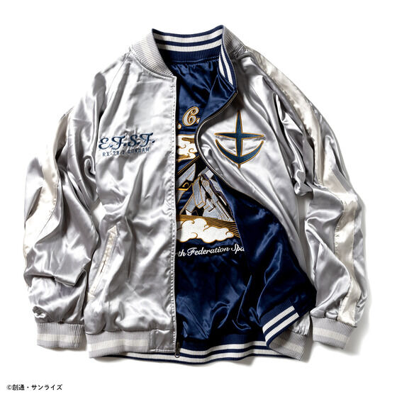 STRICT-G Mobile Suit Gundam Series 45th Anniversary Souvenir