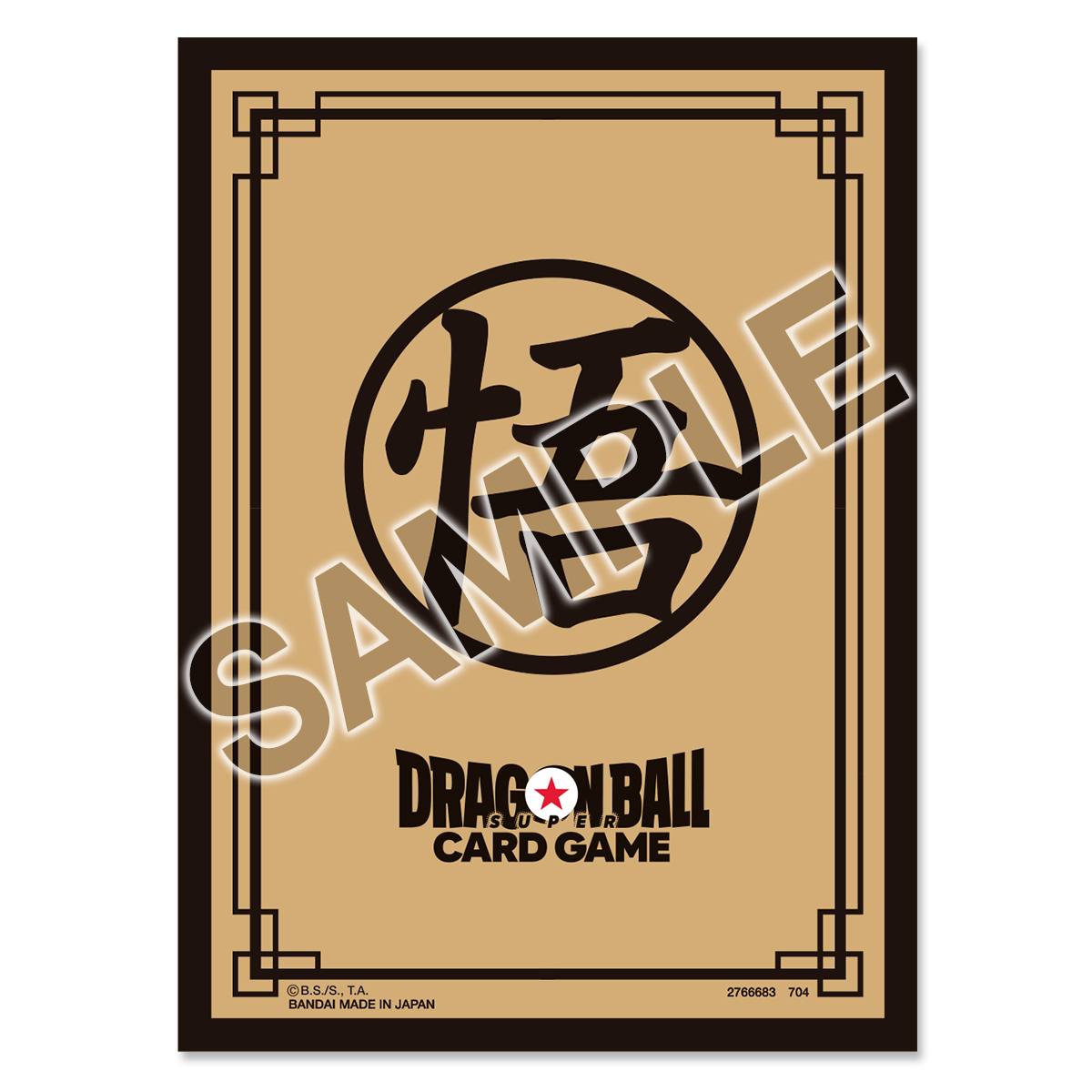 DRAGON BALL SUPER CARD GAME FUSION WORLD Official Card Sleeves