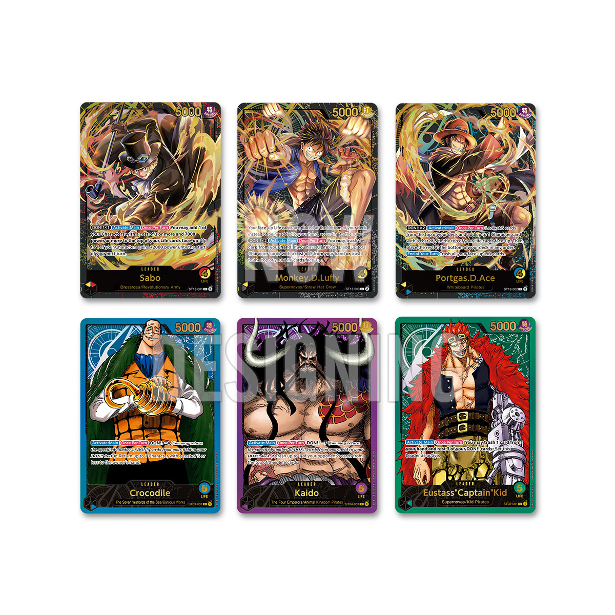 ONE PIECE CARD GAME Premium Card Collection -Leader Collection