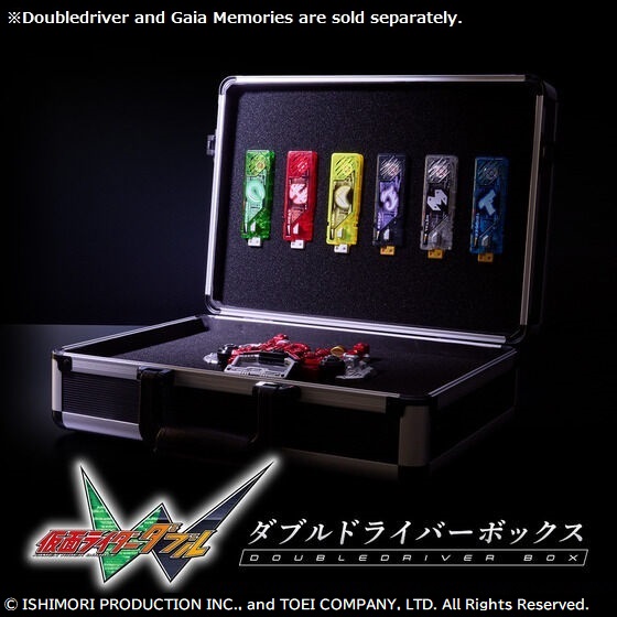 Kamen Rider Double Doubledriver Box | Kamen Rider | PREMIUM BANDAI