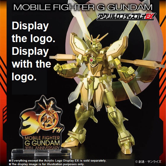 Acrylic Logo Display EX Mobile Fighter G Gundam 30th Anniversary