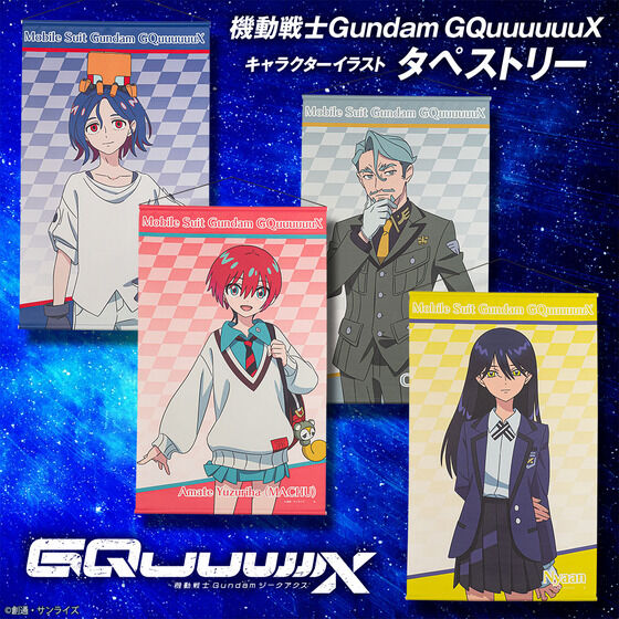 Mobile Suit Gundam GQuuuuuuX Character Illustration Tapestry