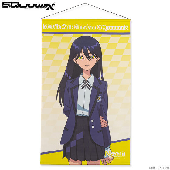 Mobile Suit Gundam GQuuuuuuX Character Illustration Tapestry