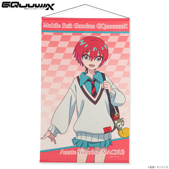 Mobile Suit Gundam GQuuuuuuX Character Illustration Tapestry