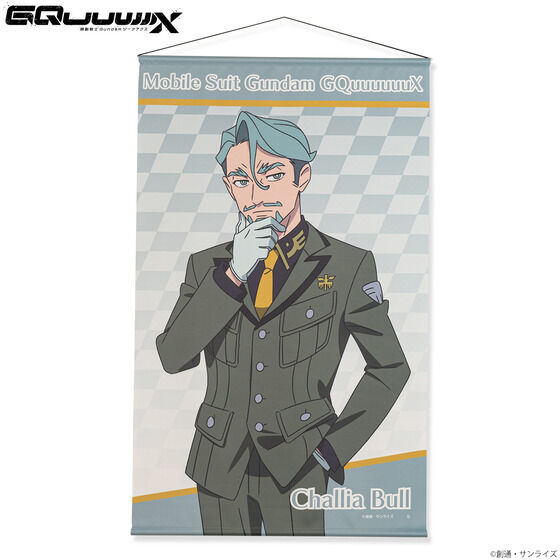 Mobile Suit Gundam GQuuuuuuX Character Illustration Tapestry