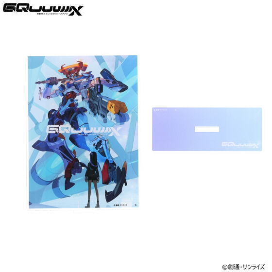 Mobile Suit Gundam GQuuuuuuX TEASER VISUAL Acrylic Standee