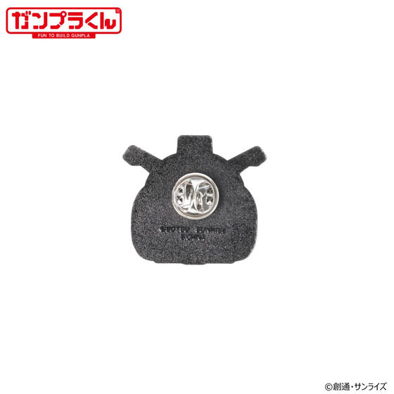 GUNPLA-KUN Pin | GUNDAM | PREMIUM BANDAI USA [Official] Online